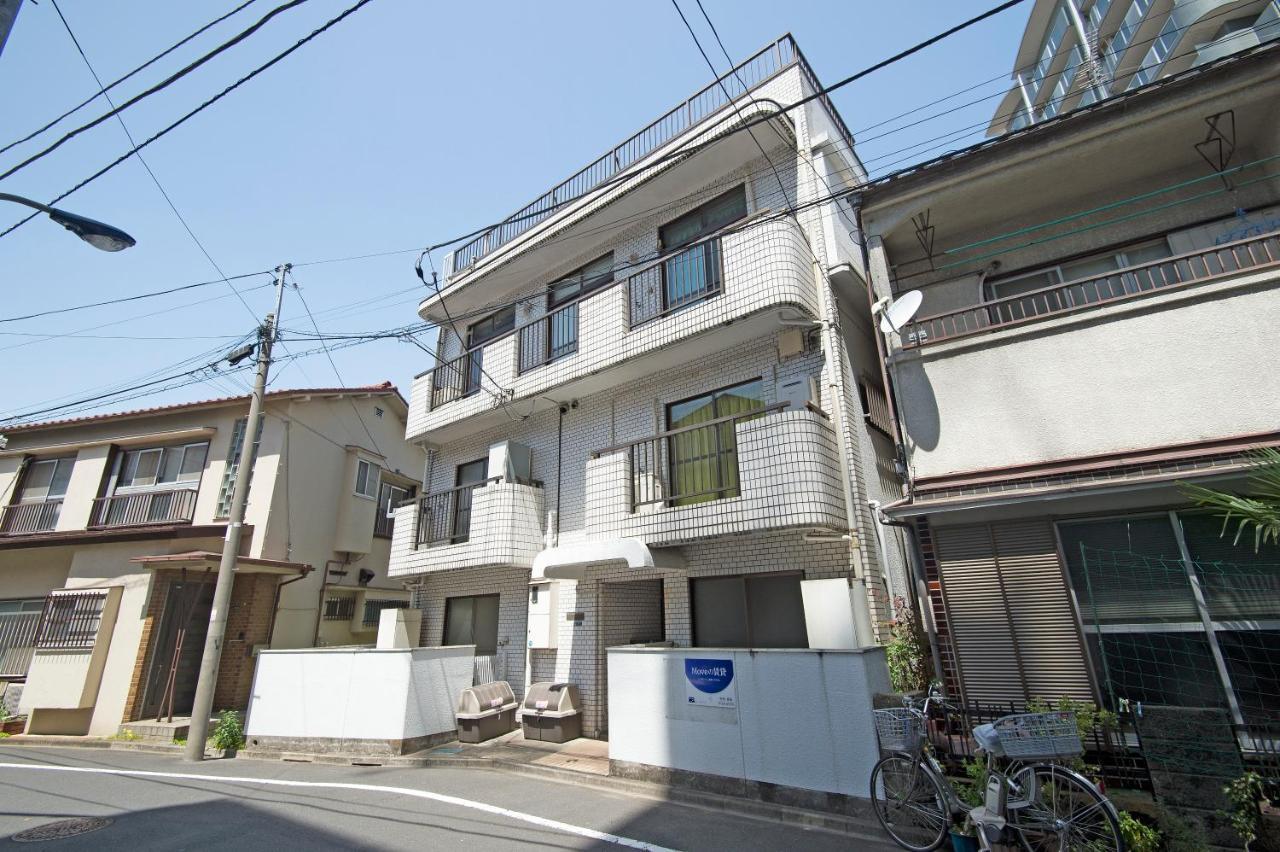 Oji Natural Cosy House Tokyo Exterior photo